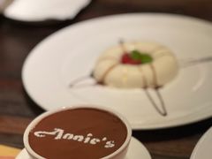 -安妮意大利餐厅(日坛店)