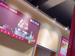 -邢氏老太太烤串(北兴街店)