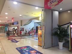 门面-中都影城(人人乐店)
