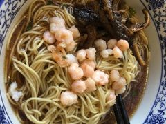 -裕兴记·三虾面(西北街总店)