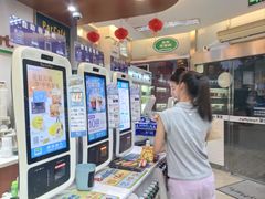 -全家便利店(秀沿路二店)