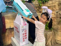 -大连海昌发现王国主题公园