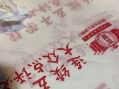 -堂瓦里·33年传统赣菜(第一街区店)