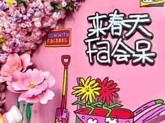 -中贸广场