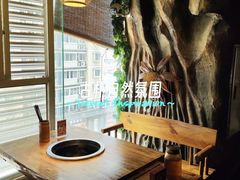 -城墙拐拐火锅(三峡广场黑金冠店)