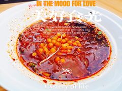 -钟方模白家肥肠粉(春熙店)