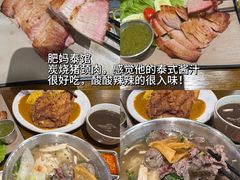 -津津飯堂