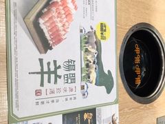 -呷哺呷哺(新世界百货望京店)