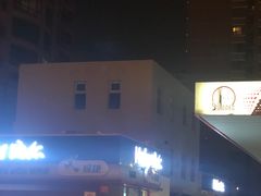 -中国石化十里河加油站