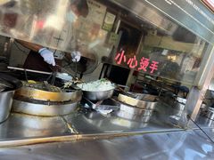 萝卜丝饼-滋啦啦油煎铺一乌镇萝卜丝饼