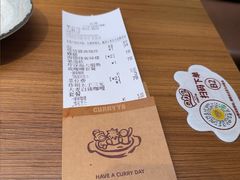 -CURRY YA 熟成咖哩專門店(深圳湾万象城店)