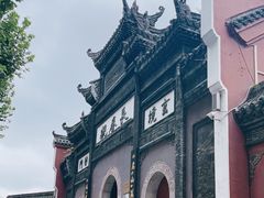 -长春观