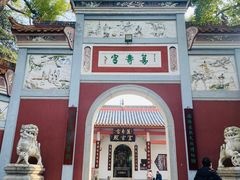 -南岳衡山风景名胜区-南岳大庙