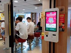 -麦当劳(东急新天地店)