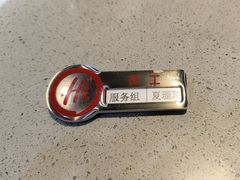 -海底捞火锅(振华商厦店)