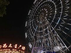 -南昌之星摩天轮