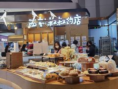 -西村叔叔的店·面包·甜品·蛋糕(清河万象汇店)