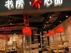 -百联临沂购物中心(临沂路店)