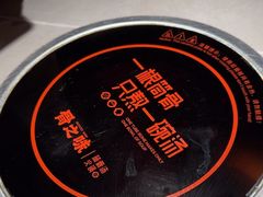 -骨之味·筒骨汤火锅(江头店)