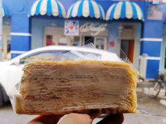 -Nadeje(Plaza Mahkota)