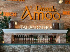 -Grande A'moo(上海万象城店)