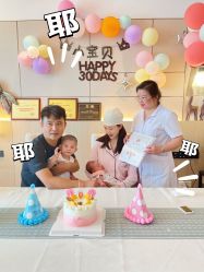 -大美母婴月子中心(虹桥店)