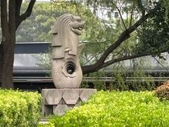 -中央公园(苏州工业园区)