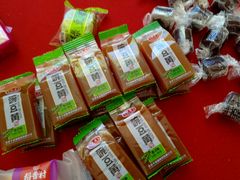-稻香村(前门公交站店)