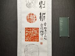 -大连美术馆