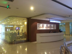iphone_upload_pic-西安曲江妇产医院-妇科