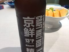-开海·红岛海鲜虾水饺(石老人店)