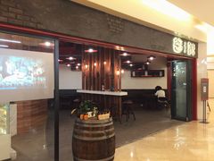 -墨客咖啡(新街口店)