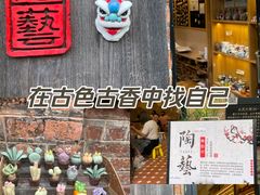 -广州西关永庆坊旅游区
