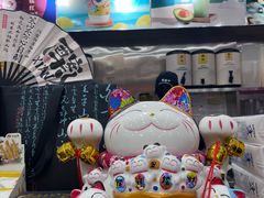 -茶话弄(北京密云万象汇店)