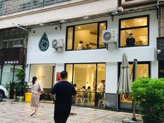 -KAFVS咖啡思咖啡馆(香海路店)
