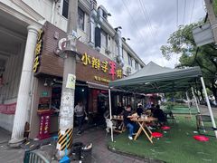 -小辫子羊肉面馆(周东店)