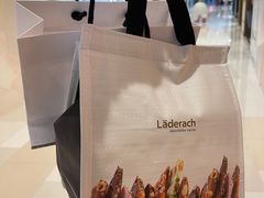 -Laderach 莱德拉(上海环贸iapm店)