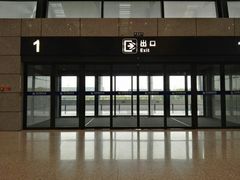-常州奔牛国际机场