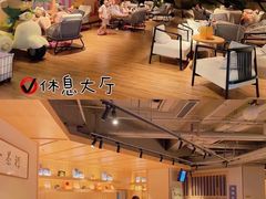 -北方暖暖温泉度假洗浴