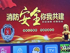 -东方棕泉·洗浴·按摩·美食国际水疗会所(福田店)