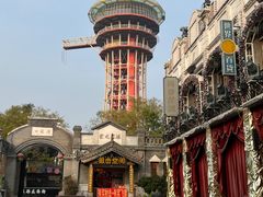 -白鹿原·白鹿仓
