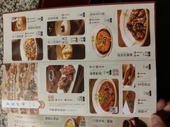 -南京大牌档(凯德大峡谷店)