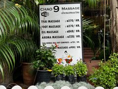 -chao9 massage