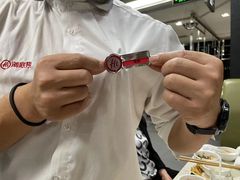 -海底捞火锅(吾悦国际广场店)