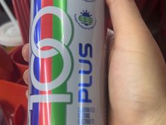 -金莲记(茨厂街店)