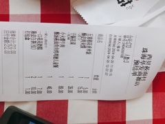 -西贝(华发商都店)