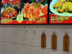 -双井轩(双井店)