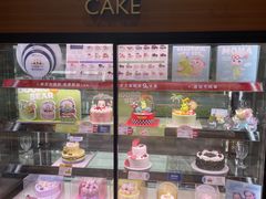 -巴黎贝甜(昆城广场店)