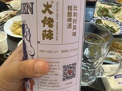 -大佬陈羊肉串(永安街店)