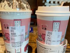 -茶颜悦色(金茂览秀城LG层外街店)